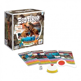 Ξεφτέρια Δεινόσαυροι & Προϊστορικά Ζώα - 100790