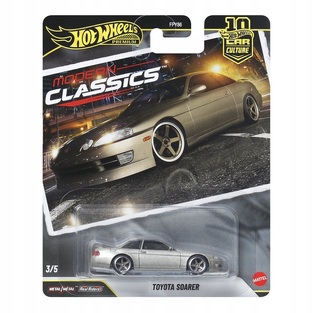 HW Premium Toyota Soarer - JKF15