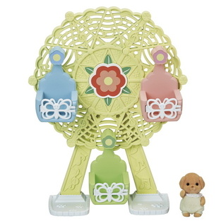 Sylvanian Families Ρόδα του Λούνα-Παρκ - SF5333