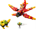 LEGO Sonic The Hedgehog Tails' Tornado-1 - 77119