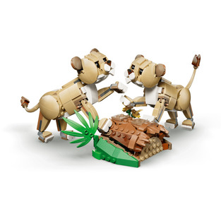 LEGO Creator 3 in 1 Wild Animals: Majestic Lion - 31386