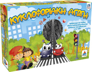 Κυκλοφοριακή Αγωγή - 100559