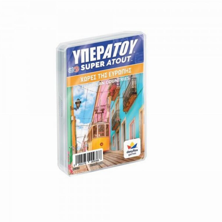 Υπερατού Χώρες Της Ευρώπης - 100936