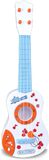 Bontempi Baby Guitar 4 Nylon Strings - 202225