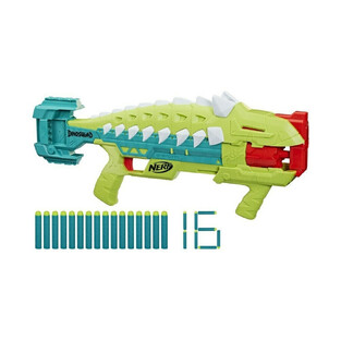 Nerf Armostrike - F5855