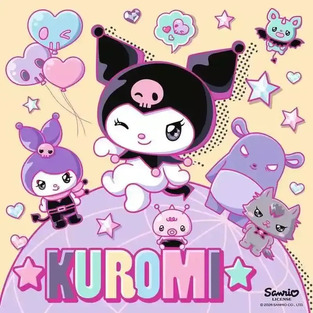 Ravensburger Puzzle: Kuromi 3x49pcs - 12004332