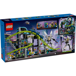 Robot World Roller-coaster Park 