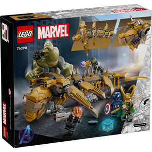 The Avengers Vs. The Leviathan 