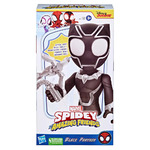Spidey and His Amazing Friends – Black Panther F3711/F7260