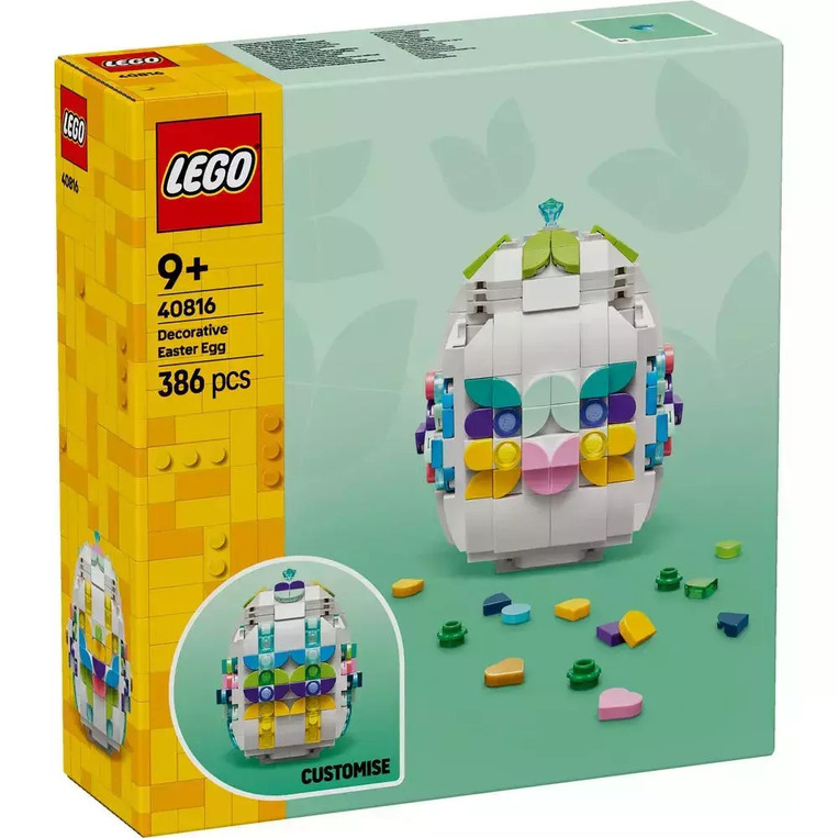 LEGO Decorative Easter Egg - 40816