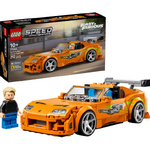 LEGO The Fast And The Furious Toyota Supra MK4 - 77260 