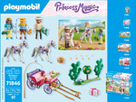 Playmobil Princess Magic Βόλτα Με Την Πριγκιπική Άμαξα - 71846