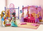 Playmobil Princess Magic Βασιλικό Υπνοδωμάτιο Με Βεστιάριο - 71847