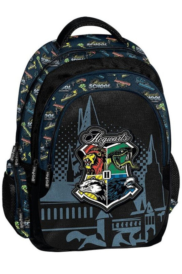 Graffiti Τσάντα Πλάτης Δημοτικού Harry Potter - 244211