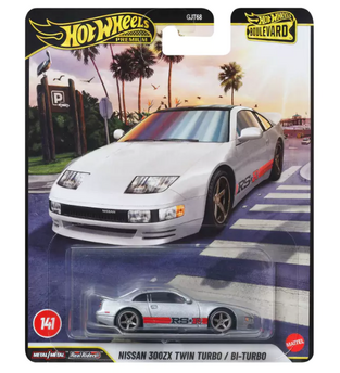 HW Premium Nissan 300ZX Twin Turbo/ Bi Turbo - JHW25