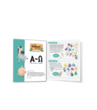 Δεσύλλας Τα Νησάκια Της Γνώσης : Α-Ω - 100862