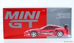 Mini GT 1/64 Toyota Supra (A80) Top Secret GT-300 Top Secret Red Chrome RHD - MGT01132RHD