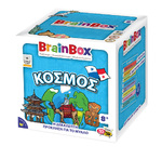 Brainbox Ο Κόσμος - 4M13001