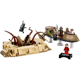 Desert Skiff & Sarlacc Pit 