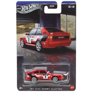 Hot Wheels Silver Series '84 Audi Sport Quattro - JKY19