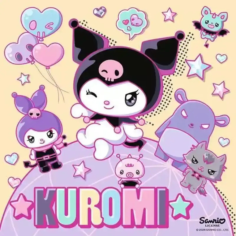 Ravensburger Puzzle: Kuromi 3x49pcs - 12004332