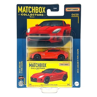 Matchbox Collectors 2015 Jaguar F-Type Coupe - HFL78