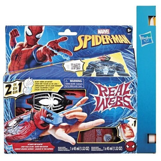 Λαμπάδα Spiderman Real Webs Ultimate Web Blaster - F8734