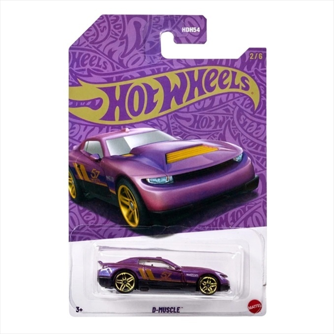 HW Pearl and Chrome Muscle and Blown - JDM24