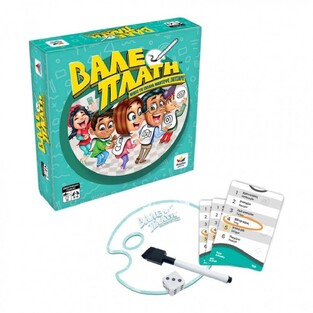 Επιτραπέζιο Βάλε Πλάτη - 520170