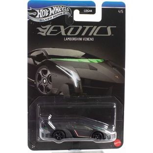 Hot Wheels Silver Series Exotics Lamborghini Veneno - JKX79