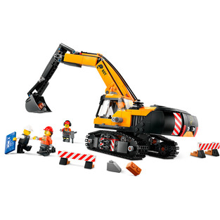 LEGO Yellow Construction Excavator - 60420