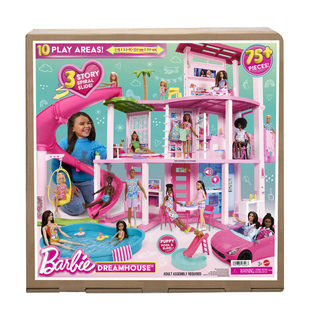 Barbie® Dreamhouse™ - HMX10