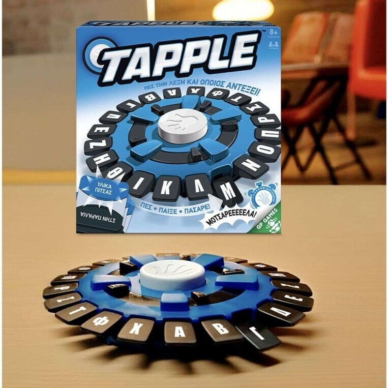 Επιτραπέζιο Tapple - GPG11000
