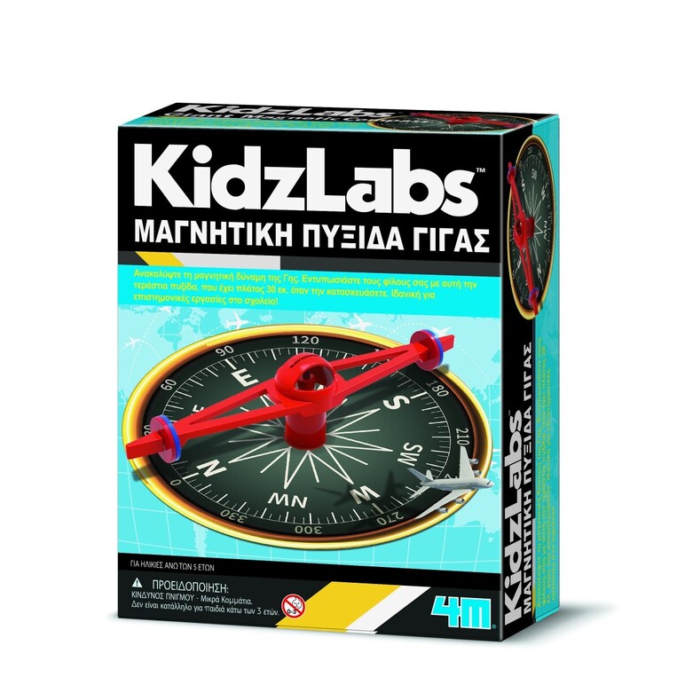 Μαγνητική Πυξίδα Γίγας - 4M0559