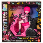 Monster High “Draculaura Vamptastic Scooter Playset” - JDR61