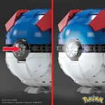Mega Bloks Pokemon Jumbo Great Ball Με Φως - HMW04