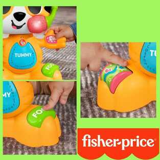 Fisher Price Τίγρης ο Τραγουδιστούλης - HYL08
