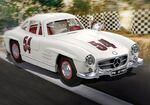 Playmobil Mercedes-Benz 300 SL - 70922