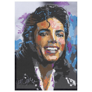 Diamantiny Level Up Διακοσμησε Χρωματιστα Πετραδακια Celebrities Michael Jackson - GRAF96457