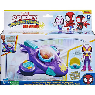 Spidey and His Amazing Friends Ghost-Spider with Glide Spinner - F7254