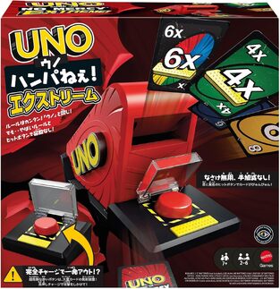 UNO No Mercy Extreme Card Game - JNK70