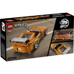 LEGO The Fast And The Furious Toyota Supra MK4 - 77260
