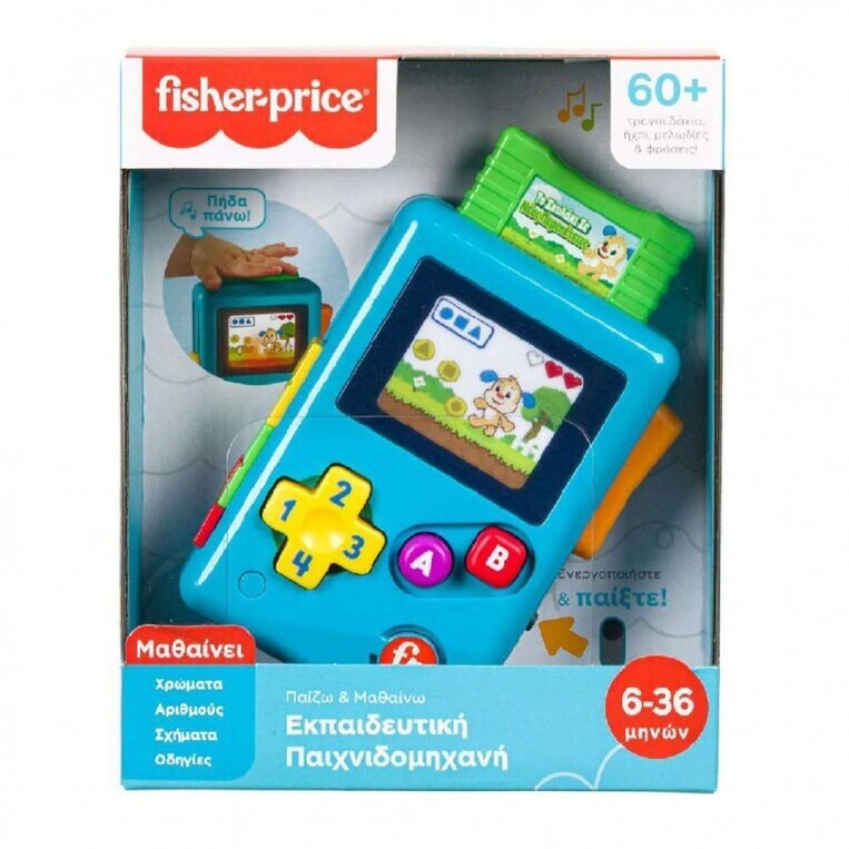 Fisher-Price Laugh And Learn Εκπαιδευτική Παιχνιδομηχανή - HXB61