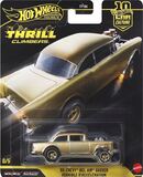HW Premium Thrill Climbers 6άδα Chase Included - FPY86-976Q