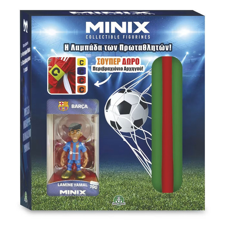 Minix Λαμπάδα – Η Λαμπάδα Των Πρωταθλητών 3 Σχέδια - MNXY8000