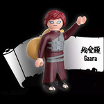 Playmobil Naruto Shippuden - Gaara - 71103