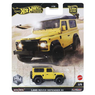 HW Premium - Land Rover Defender 90 - JBK74