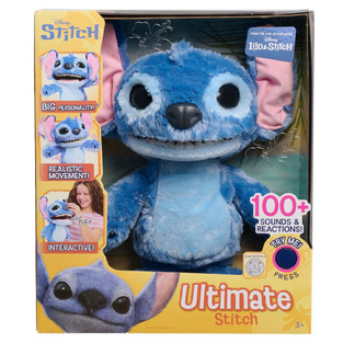 Stitch Το Απόλυτο Λούτρινο Με Λειτουργίες 35cm - TTC50000