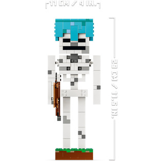 LEGO Minecraft The Skeleton - 21594