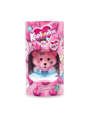 Coccolotti Καρδουλίνι Love & Tell - Διάφορα Σχέδια - 1Τμχ - CCL15001